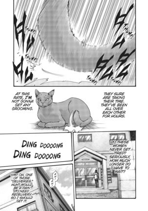 Cat in Hot Girl's dorm volume 1 Page #140