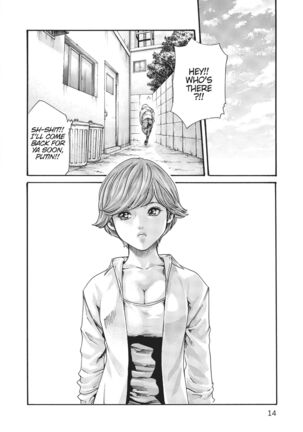Cat in Hot Girl's dorm volume 1 Page #15