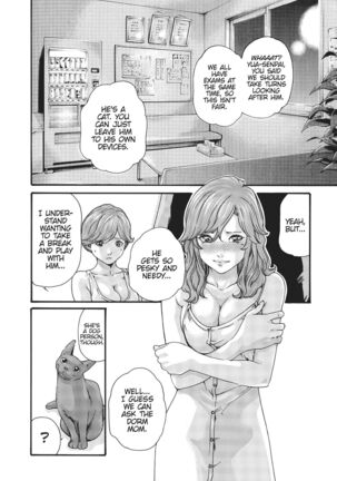 Cat in Hot Girl's dorm volume 1 Page #61