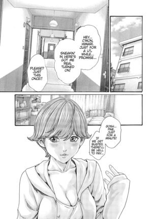 Cat in Hot Girl's dorm volume 1 Page #52