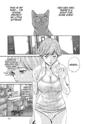 Cat in Hot Girl's dorm volume 1 Page #34