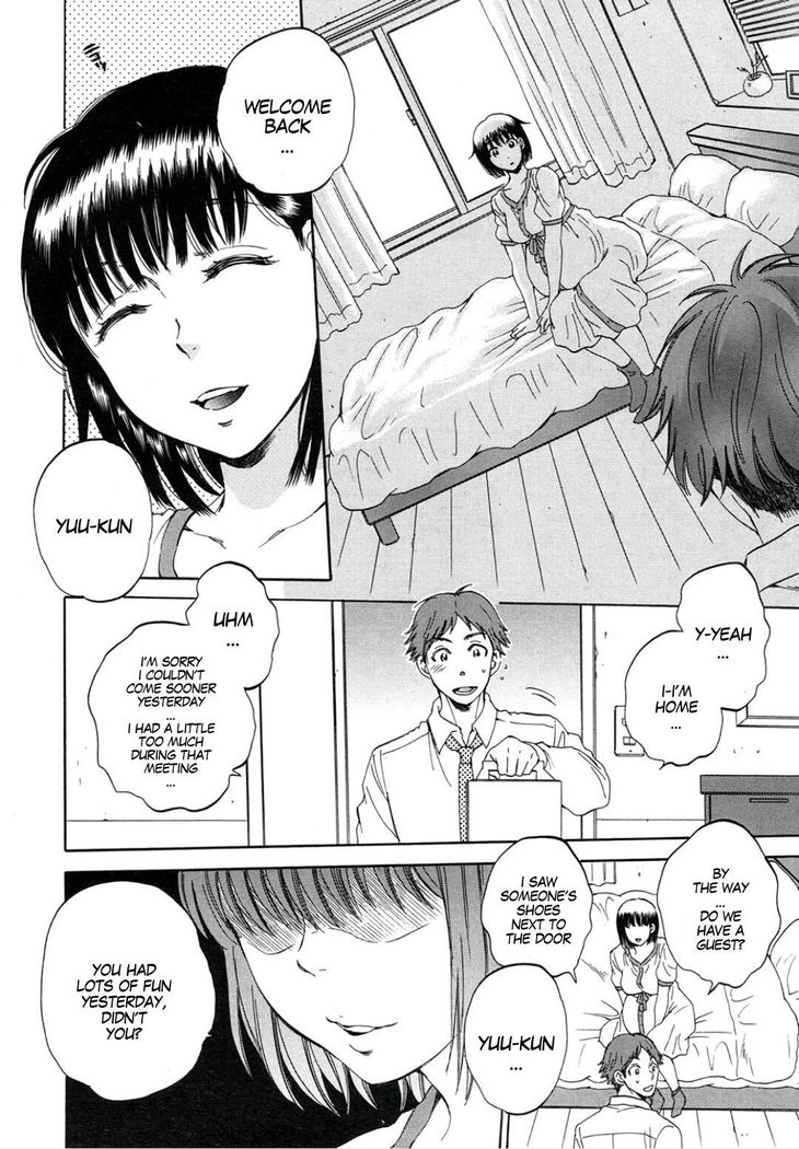 Tsuma toiu Sekai ~Ikeda Marika no Baai~