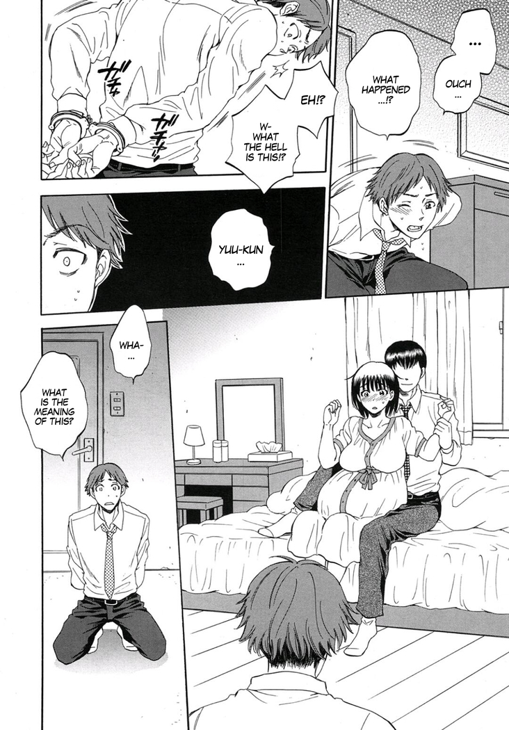 Tsuma toiu Sekai ~Ikeda Marika no Baai~