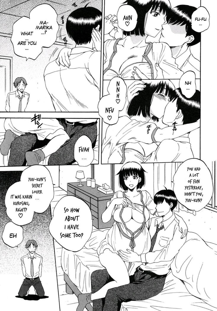 Tsuma toiu Sekai ~Ikeda Marika no Baai~