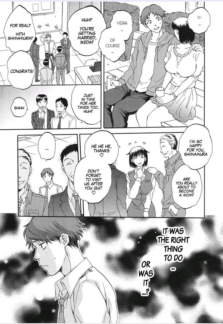Tsuma toiu Sekai ~Ikeda Marika no Baai~