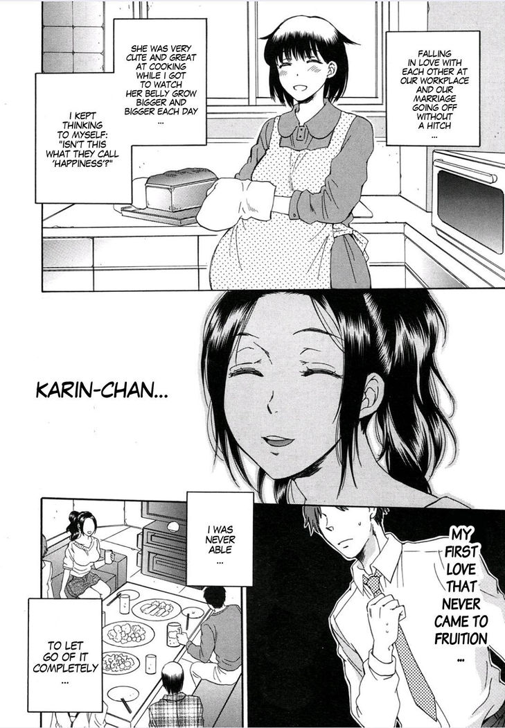 Tsuma toiu Sekai ~Ikeda Marika no Baai~