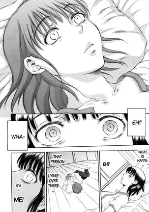 Tsuma toiu Sekai ~Ikeda Marika no Baai~ Page #21