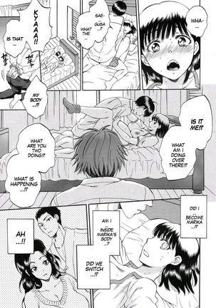 Tsuma toiu Sekai ~Ikeda Marika no Baai~ Page #24