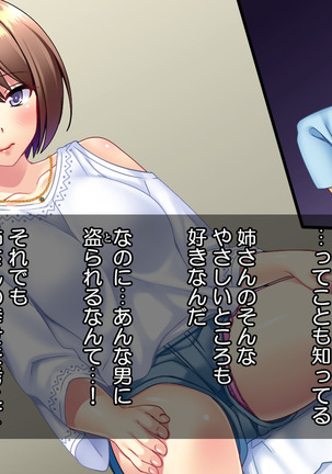 Image 4356055