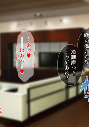 Image 4356056
