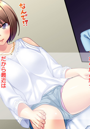Image 4356054
