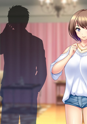 土下座で脱童貞！人妻な姉のドスケベ就活応援ライフ！ Page #519