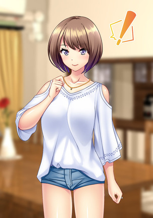 土下座で脱童貞！人妻な姉のドスケベ就活応援ライフ！ Page #291