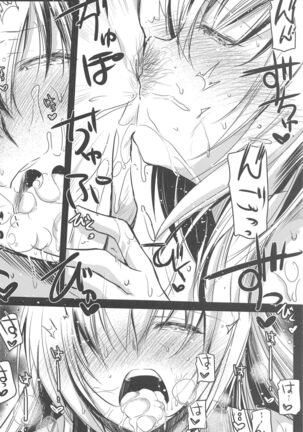 Purple haze Page #115
