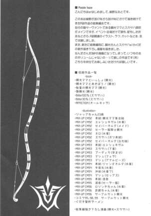Image 11332887