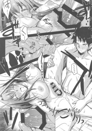 Purple haze Page #102