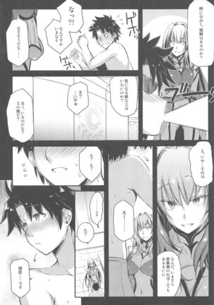 Purple haze Page #90
