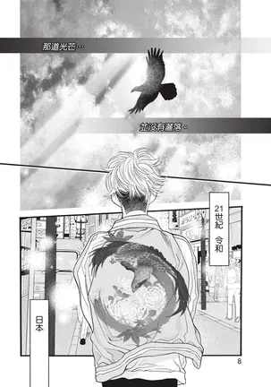 Image 14325356