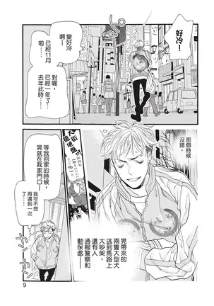 Image 14325361