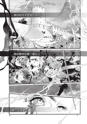 Image 14325351