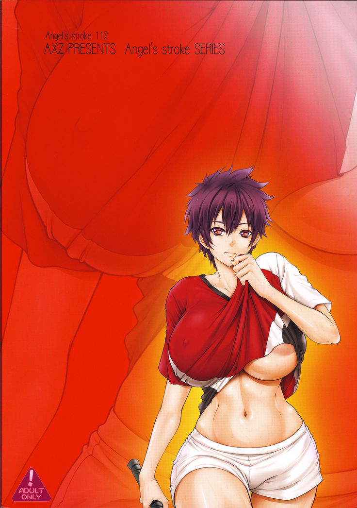 Angel's stroke 112 NagiRiko!