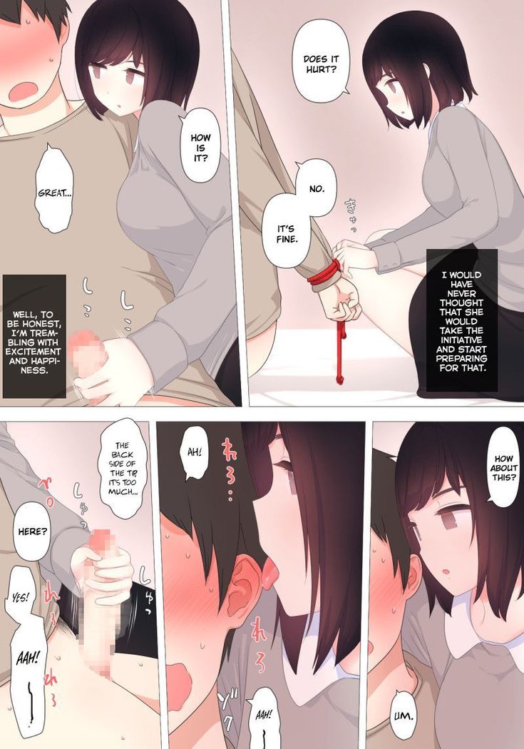 Dry dakedo Yasashii Kanojo ni Tantan to Semete morau Hanashi | A Story About How My Unemotional But Gentle Girlfriend Coolly Breaks Me In