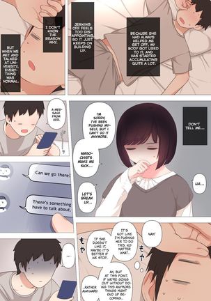 Dry dakedo Yasashii Kanojo ni Tantan to Semete morau Hanashi | A Story About How My Unemotional But Gentle Girlfriend Coolly Breaks Me In Page #30