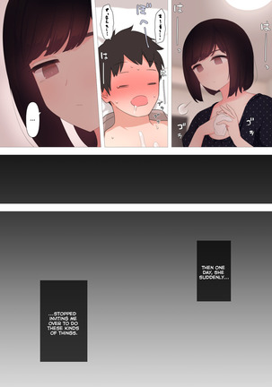 Dry dakedo Yasashii Kanojo ni Tantan to Semete morau Hanashi | A Story About How My Unemotional But Gentle Girlfriend Coolly Breaks Me In Page #29