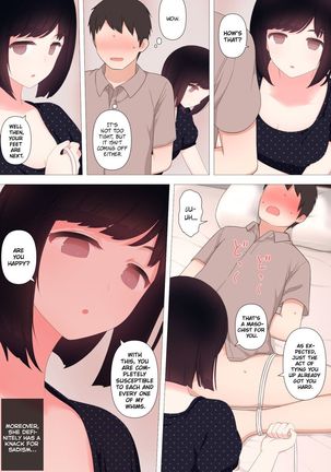 Dry dakedo Yasashii Kanojo ni Tantan to Semete morau Hanashi | A Story About How My Unemotional But Gentle Girlfriend Coolly Breaks Me In Page #20