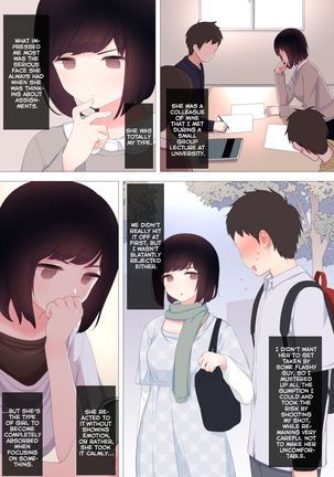 Image 10849432