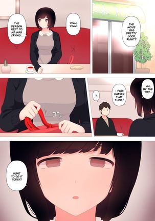 Image 10849431