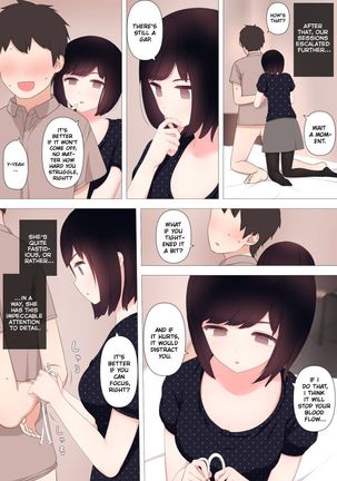 Dry dakedo Yasashii Kanojo ni Tantan to Semete morau Hanashi | A Story About How My Unemotional But Gentle Girlfriend Coolly Breaks Me In - Page 19