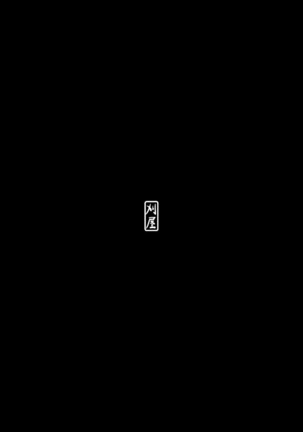 Image 10849429