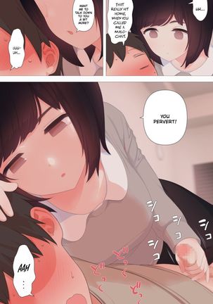 Dry dakedo Yasashii Kanojo ni Tantan to Semete morau Hanashi | A Story About How My Unemotional But Gentle Girlfriend Coolly Breaks Me In Page #14