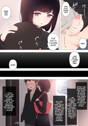 Image 10849437