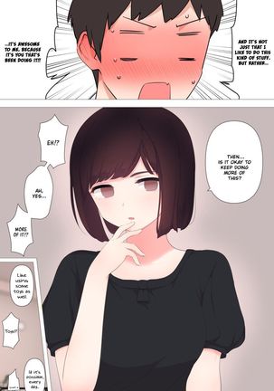 Dry dakedo Yasashii Kanojo ni Tantan to Semete morau Hanashi | A Story About How My Unemotional But Gentle Girlfriend Coolly Breaks Me In Page #33