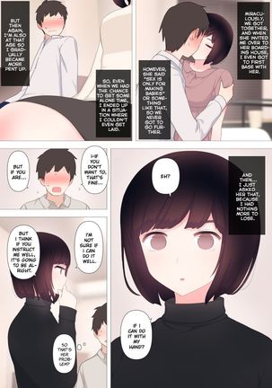 Image 10849433