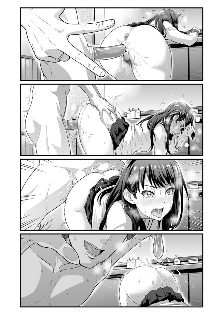 Usotsuki Rikka no Yasashii Uso