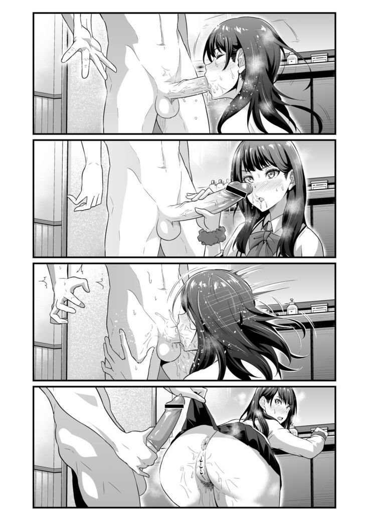 Usotsuki Rikka no Yasashii Uso