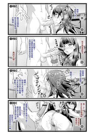 Image 7103600