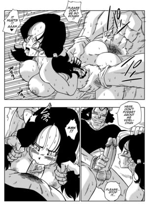 Rape the heroine Page #13
