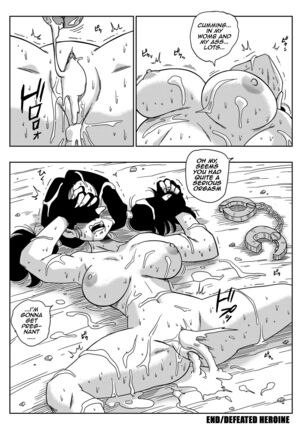 Rape the heroine Page #18