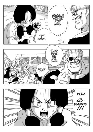 Rape the heroine