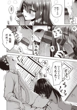 Image 10575693