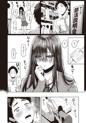 Image 10575695