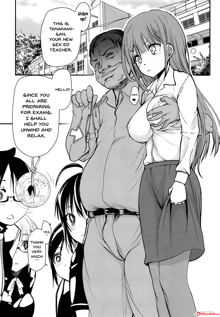 Pro no Saimin Oji-san wa Sex shika Dekinai | We Can't Have Sex With Anyone But This Old Hypno Professional