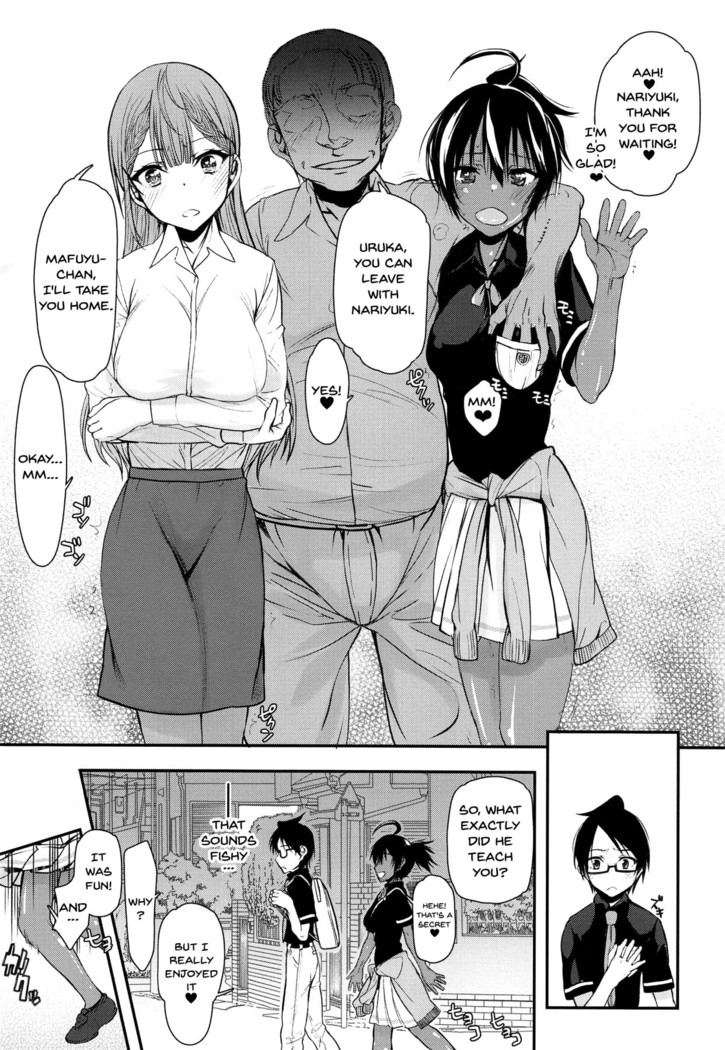 Pro no Saimin Oji-san wa Sex shika Dekinai | We Can't Have Sex With Anyone But This Old Hypno Professional