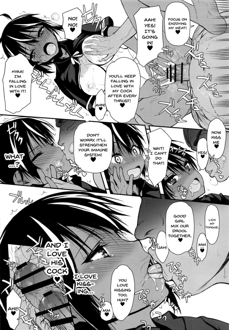 Pro no Saimin Oji-san wa Sex shika Dekinai | We Can't Have Sex With Anyone But This Old Hypno Professional
