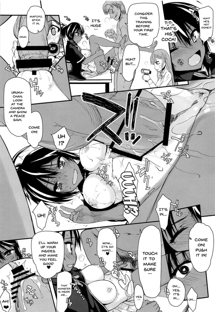 Pro no Saimin Oji-san wa Sex shika Dekinai | We Can't Have Sex With Anyone But This Old Hypno Professional