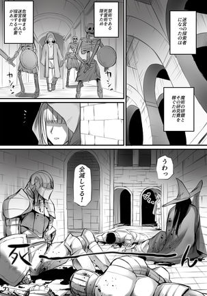 Image 10176958